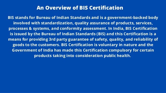 BIS Certification.pdf