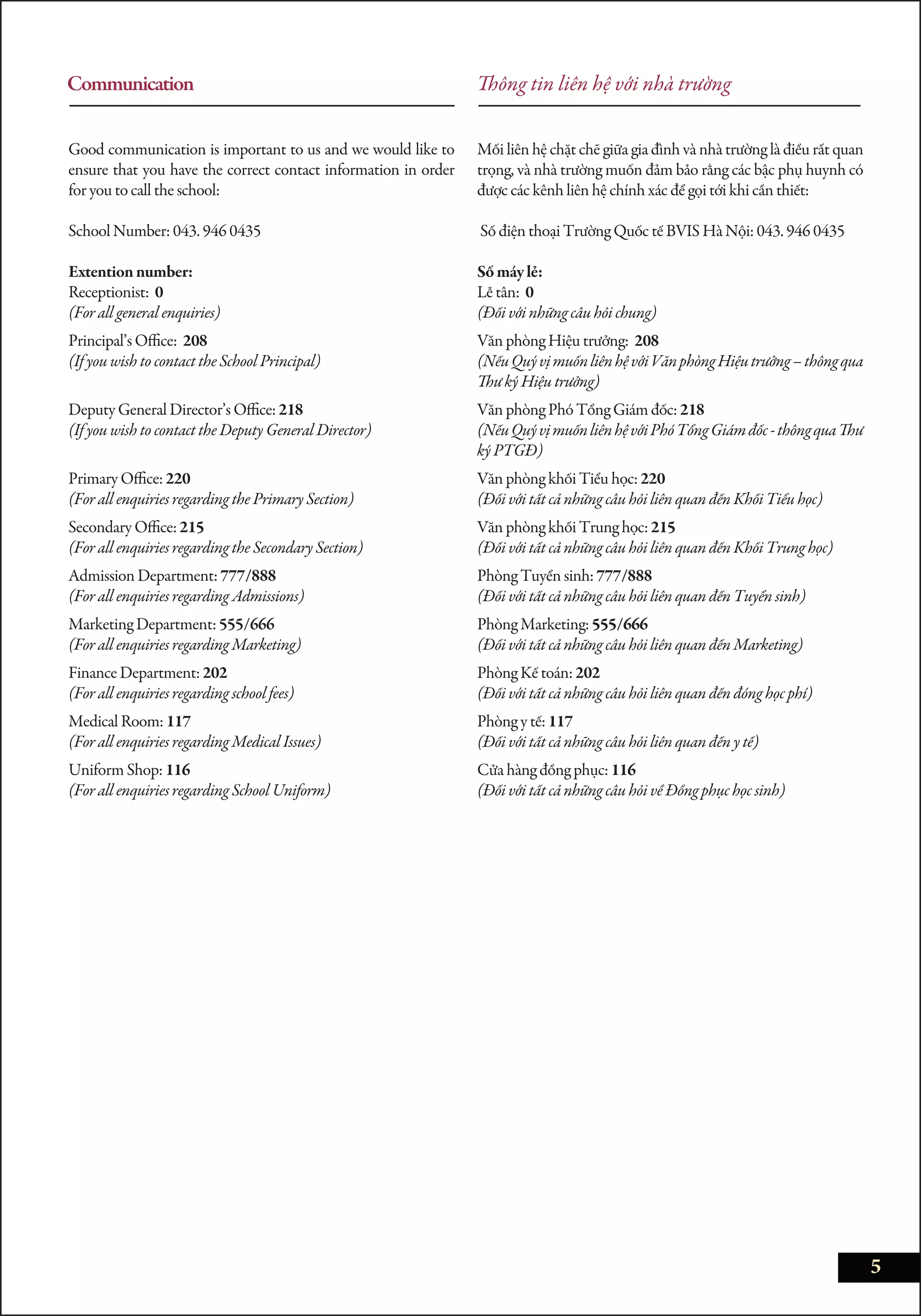 i ti t
n cùng v 
háo hc n tr 