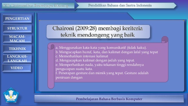 Bismillah ppt