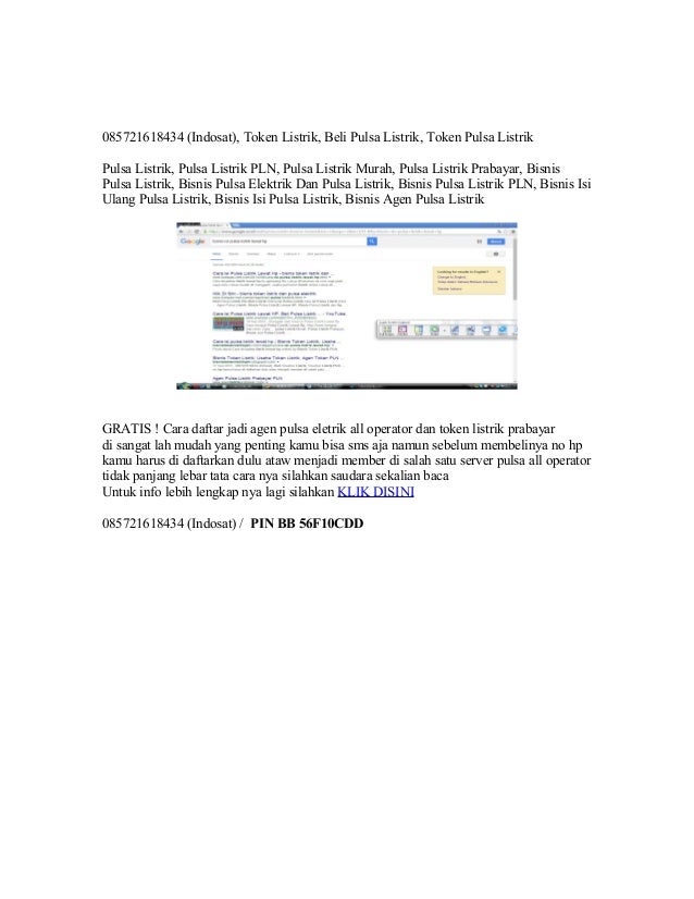Image Result For Bisnis Pulsa Hp Dan Pln Image Result For Bisnis Pulsa Hp Dan Pln