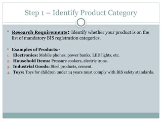 BIS Registration Process Step by Step Guide | PPTX