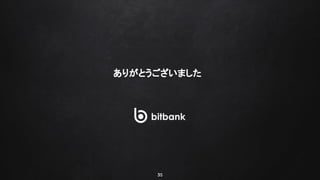 35
ありがとうございました
 