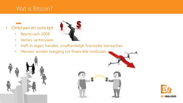 Wat is Blockchain