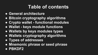 Bitcoin cryptography | PPTX | Internet | Computing