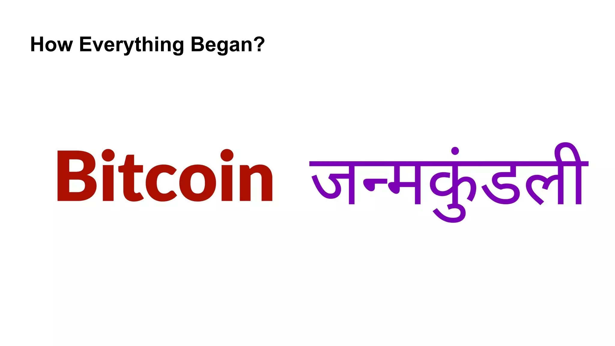 How Everything Began?
 