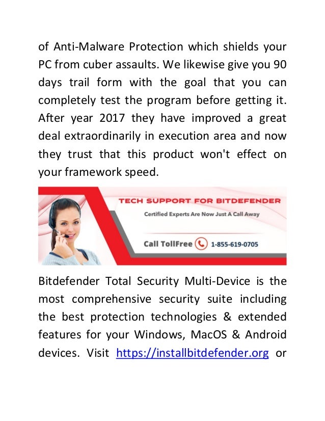 bitdefender activation code 2019 bitdefender activation code 2019