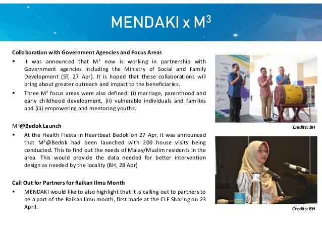 RPD Bites (April 2019)