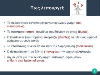 Bit interleaver presentation | PDF