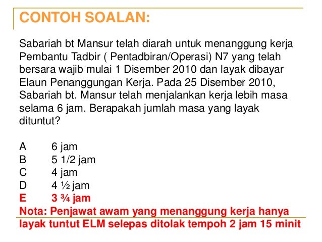 Contoh Soalan Interview Kerja - Terengganu n