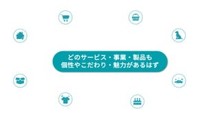ɤΥ`ӥ?I?uƷ
Ԥ䤳??Ϥ
 