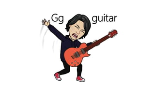 Gg guitar