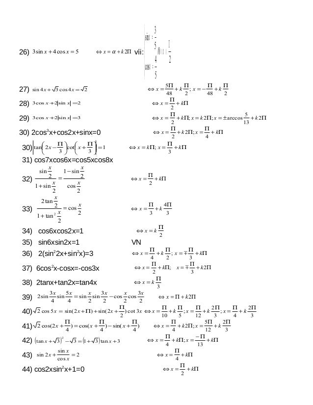 Bài tập lượng giác từ a tói z 11