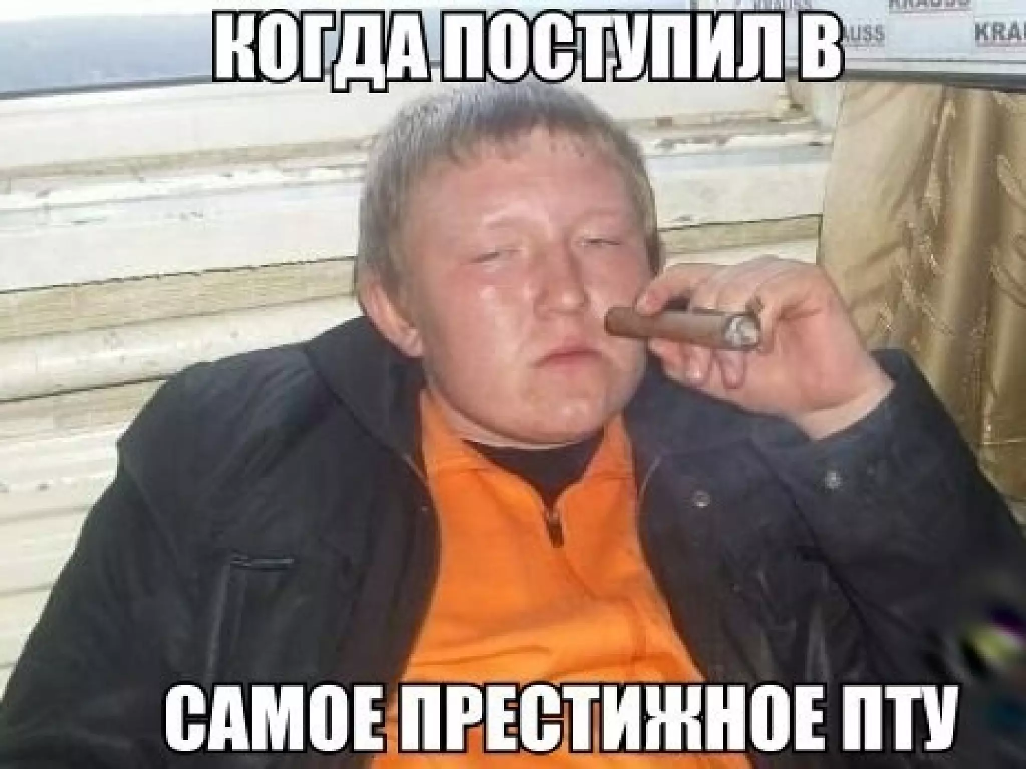 Первый заказ
 