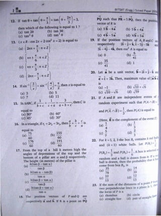 Bitsat 2008 | PDF