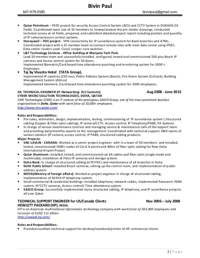 physical security resume