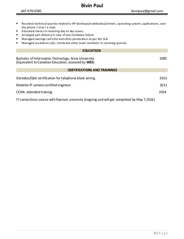 physical security resume
