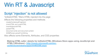 http://msdn.microsoft.com/en-
us/library/windows/apps/hh465388.aspx
 