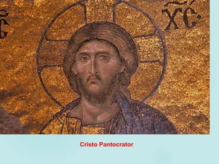 Cristo Pantocrator
 