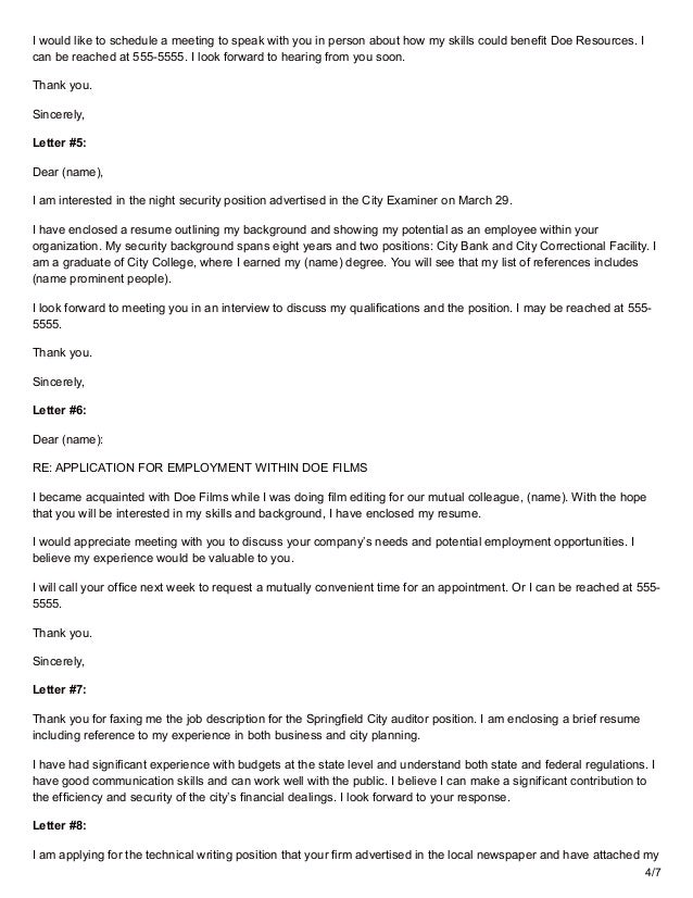 respond to job announcement and request an interview requesting an interview