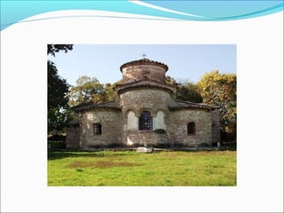 Βυζαντικά και μεταβυζαντινά μνημεία του τόπου μας - 1