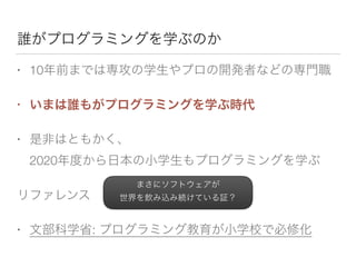 • 10
•
•  
2020
• :
 
 