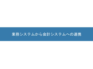 ҵ񥷥ƥफƥƥؤЯ
 