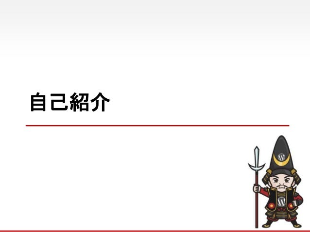 Bizvektorに見る汎用テンプレートの設計思想