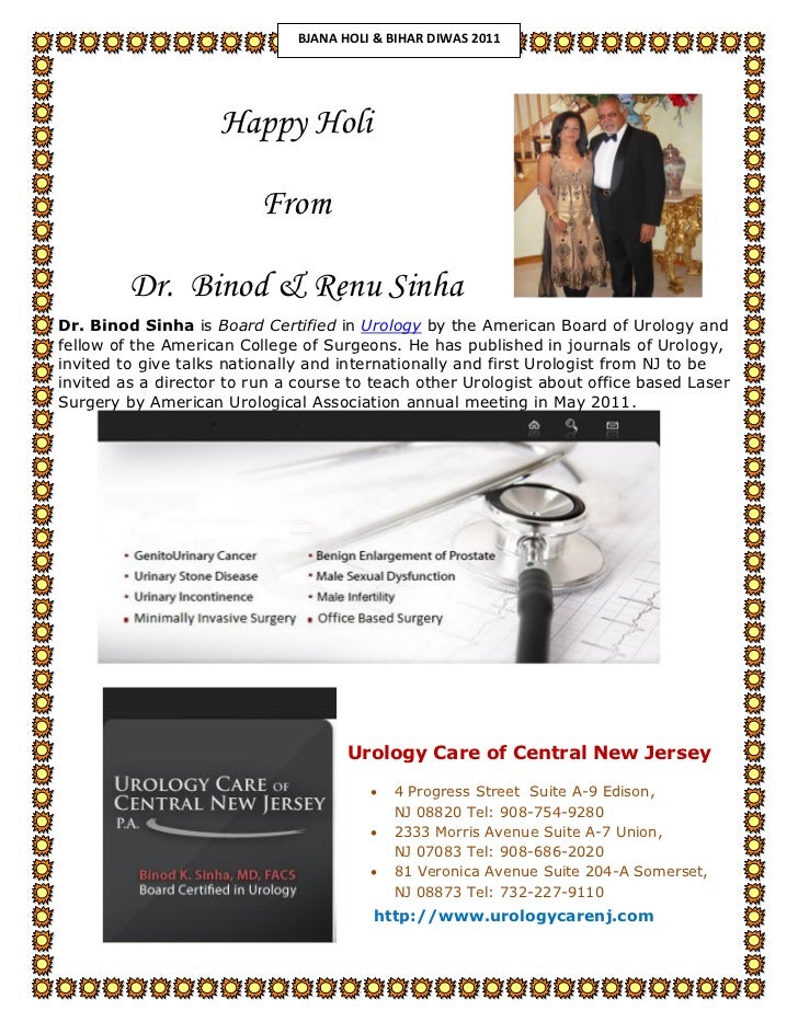 dr binod sinha