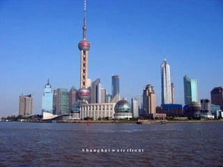 Shanghai waterfront 