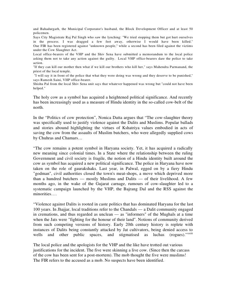 Essay number 3 leda and the swan