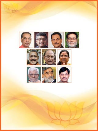 Bjp bihar vision_document_2015_01.10.2015