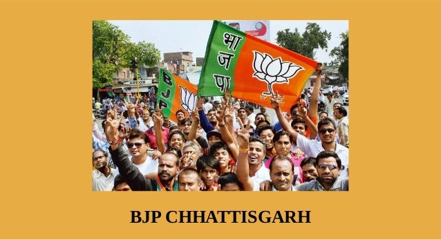 Bjp chhattisgarh