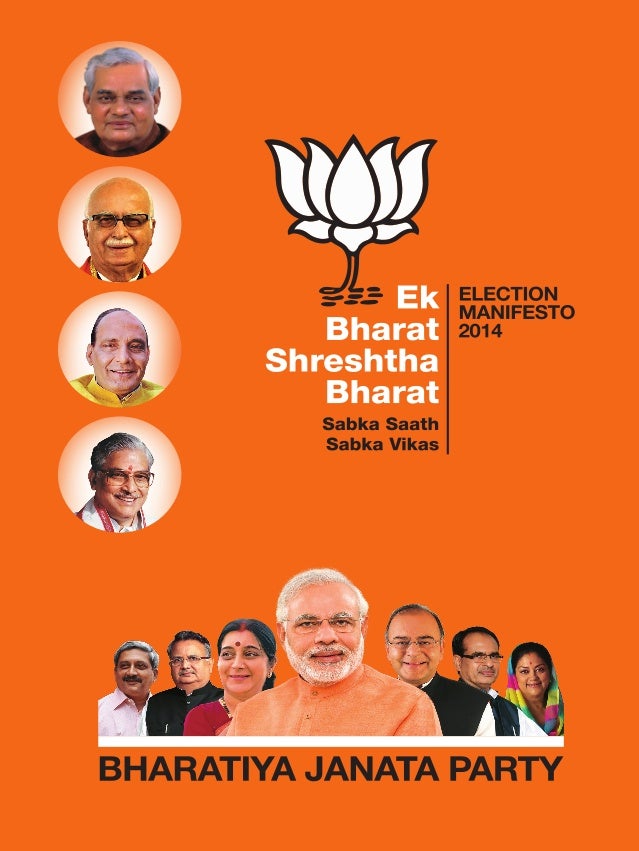 Bjp Design Yatan Vtngcf Org