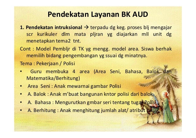 Bk Aud