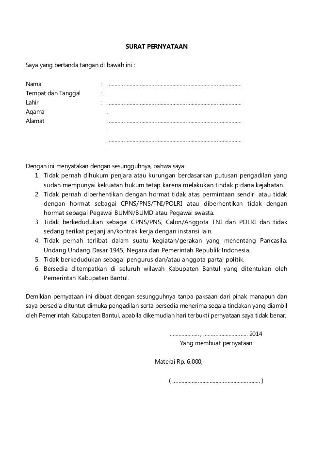 Surat Pernyataan Tidak Berstatus Pns Dan Tidak Terikat Instansi / Surat