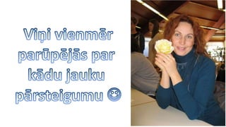 Blackout vecākiem 2015