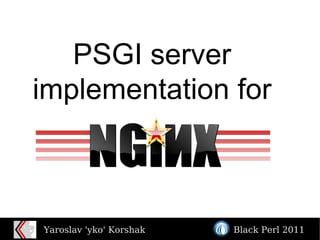 PSGI server implementation for 