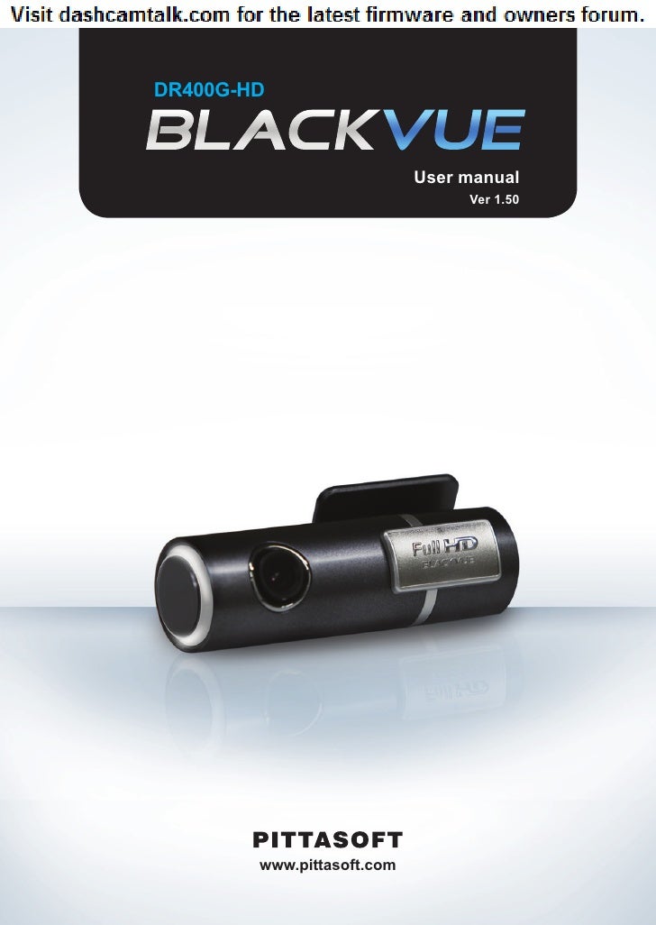 Blackvue Dr500 HD Light инструкция