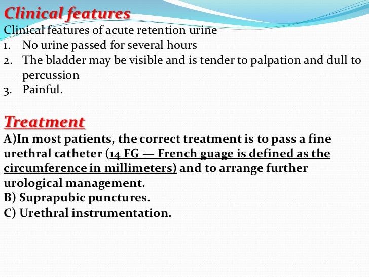 urology.Bladder rupture,urine retention.(dr.ali kamal)