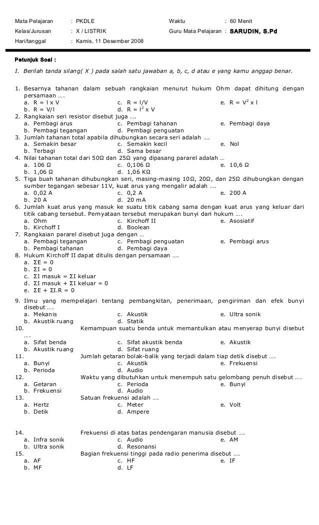 Blanko soal pilihan ganda 1 2008