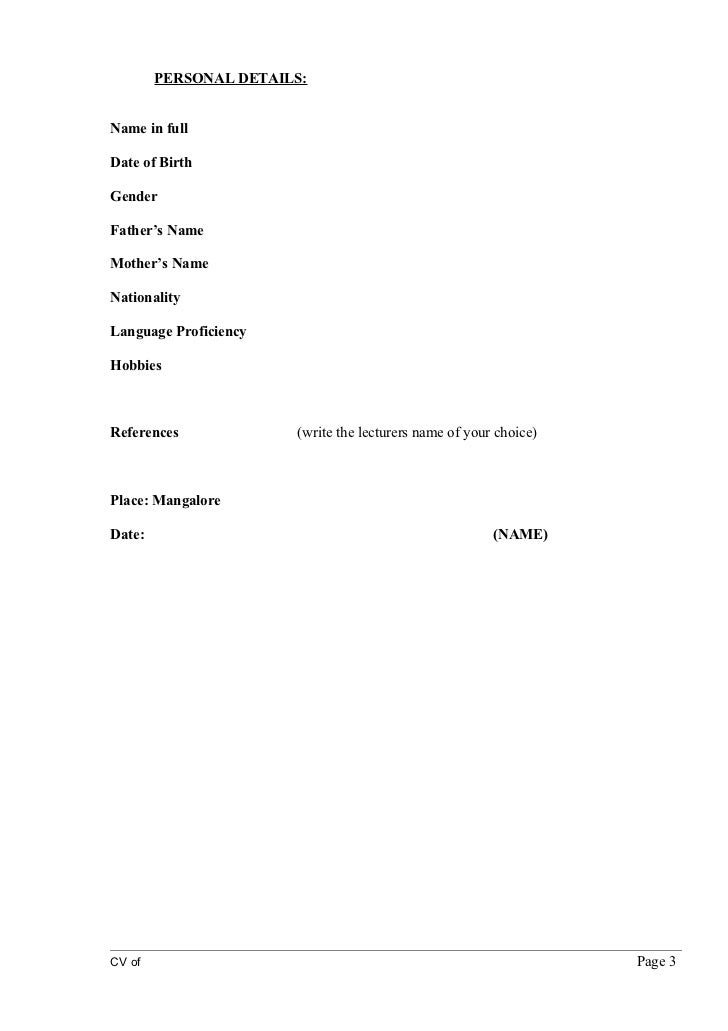 personal resume format ibov jonathandedecker com