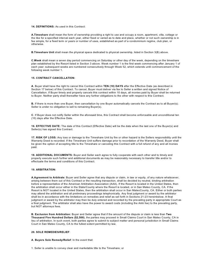 blank sales agreement