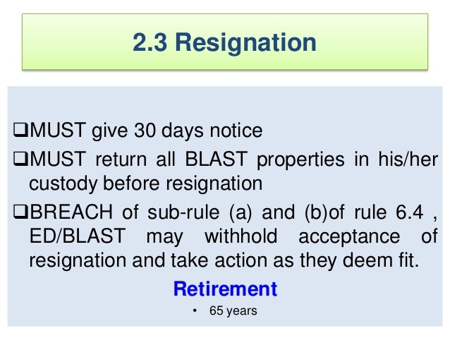 resignation rules