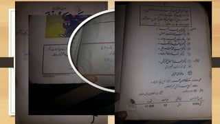REGISTRATION OF BOOKS
• Registration of memorandum of books
• The title of the book and the contents of the title page;
• The language in which the book is written;
• The name of the author, translator or editor of the book or any part thereof;
• The subject;
• The place of printing and the place of publication;
• The name or firm of the printer and the name or firm of the publisher;
• The date of issue from the press or of the publication;
• The number of sheets, leaves or pages;
• The size;
• The map included in the book along with source and area;
• The first, second or other number of the edition;
• The number of copies of which the edition consists;
• The price at which the book is sold to the public’ and
• The name and residence of the proprietor of the copy-right or of any portion of such copy-right.
• Publication of the memoranda registered
 