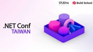 Blazor in NET 8 的重大改變___________________ | PPTX