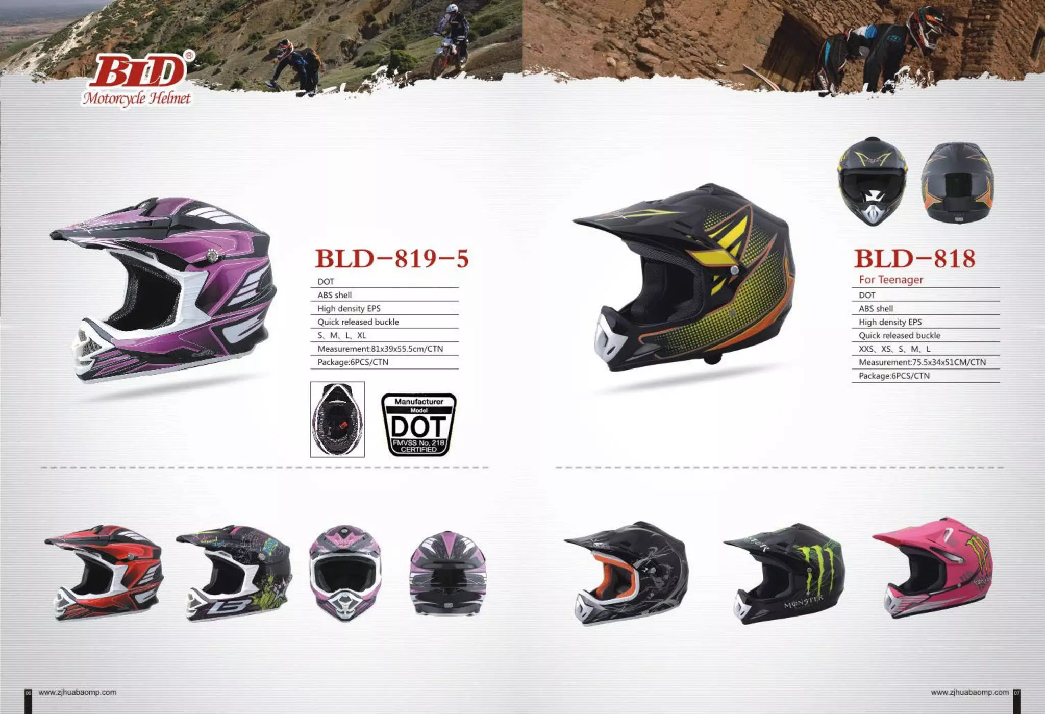 bld motorcycle helmets High Quality Helmet – Dhivehi Cart BLD Motorcycle Helmet | TOP