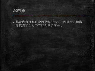 s

?   dݤ˽ҊǤꡢM
    ΤǤϤޤ 
 