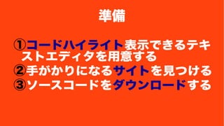 ʂ 
٥`ɥϥ饤ȱʾǤƥ 
ȥǥ⤹ 
֤ˤʤ륵ȤҊĤ 
ۥ``ɤ`ɤ 
 