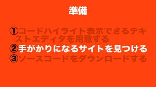 ʂ 
٥`ɥϥ饤ȱʾǤƥ 
ȥǥ⤹ 
֤ˤʤ륵ȤҊĤ 
ۥ``ɤ`ɤ 
 