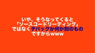 䡢ʤäƤ 
``ɥ`ǥ󥰡 
ǤϤʤǥХåΤeΤ 
Ǥɷɷ 
 